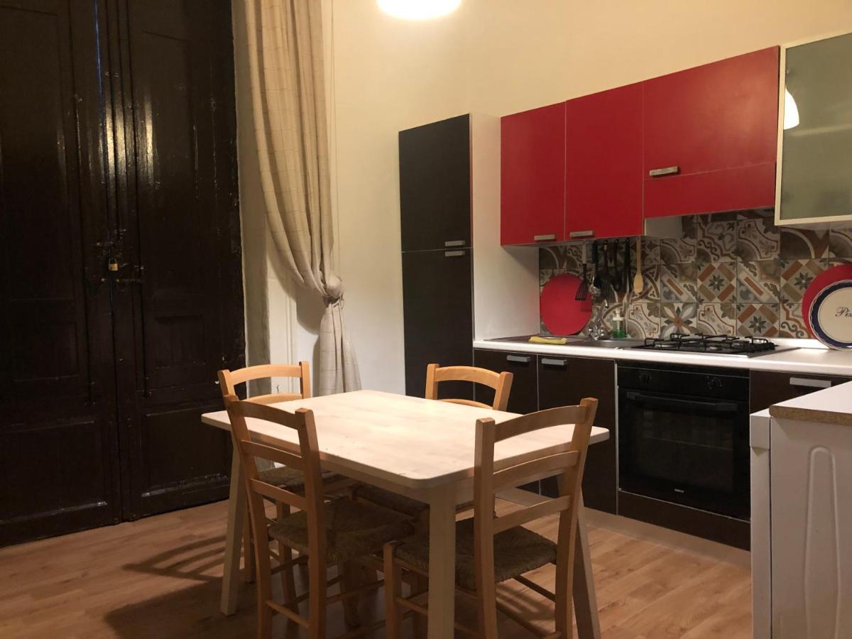 P&p Dream House Apartment Catania